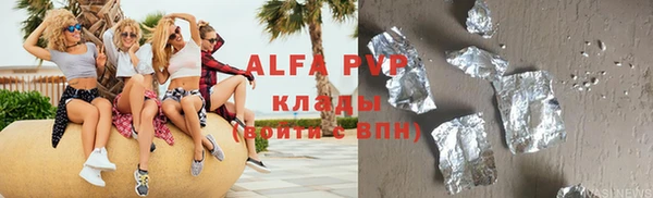 кокс Иннополис