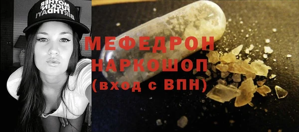 кокс Иннополис