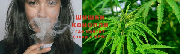 таблы Инта