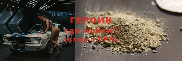 кокс Иннополис
