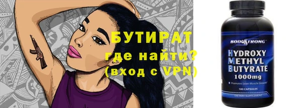 кокс Иннополис