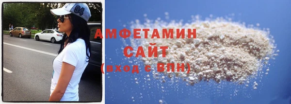 кокс Иннополис