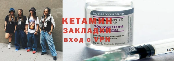 марки lsd Инсар