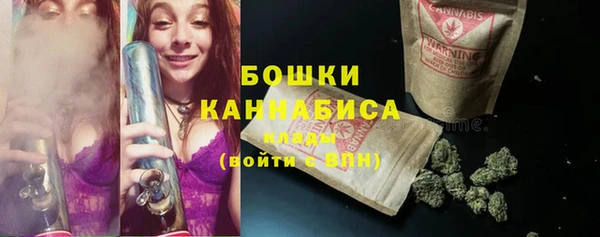 кокс Иннополис