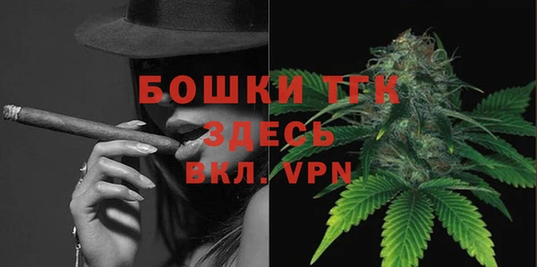 кокс Иннополис