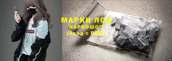 кокс Иннополис