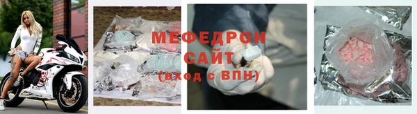 таблы Инта