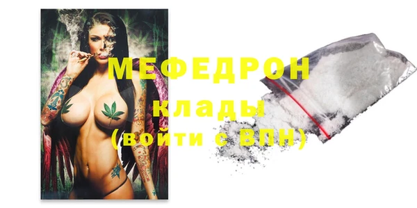 таблы Инта