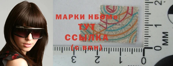 кокс Иннополис