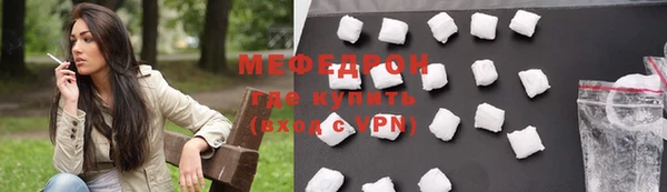 таблы Инта