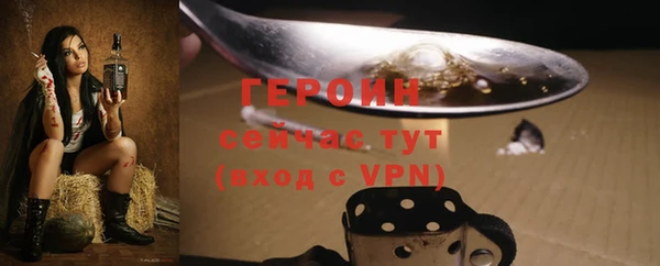 кокс Иннополис