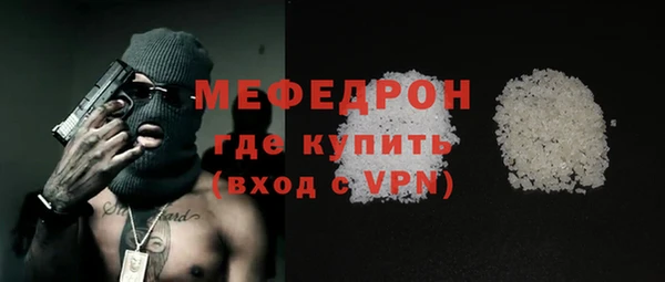 марки lsd Инсар