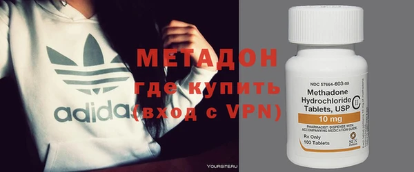 таблы Инта