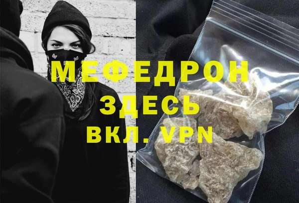 марки lsd Инсар