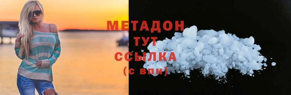 кокс Иннополис