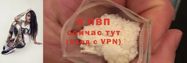 марки lsd Инсар