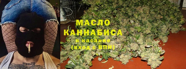 марки lsd Инсар