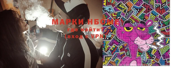 кокс Иннополис
