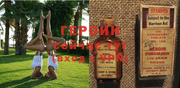 кокс Иннополис