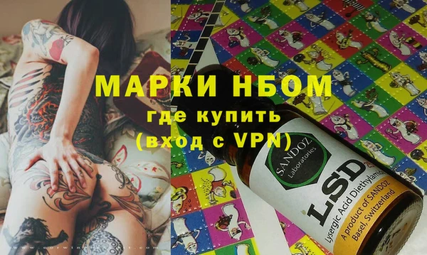 кокс Иннополис