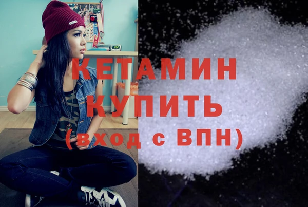 кокс Иннополис