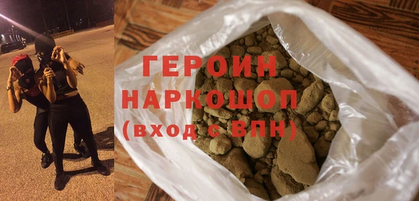 таблы Инта