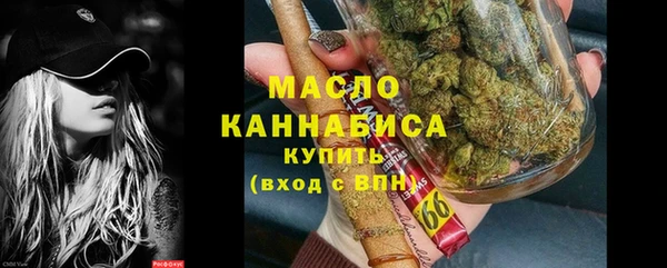 таблы Инта