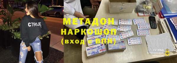 кокс Иннополис
