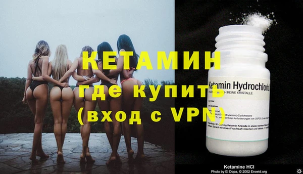 таблы Инта