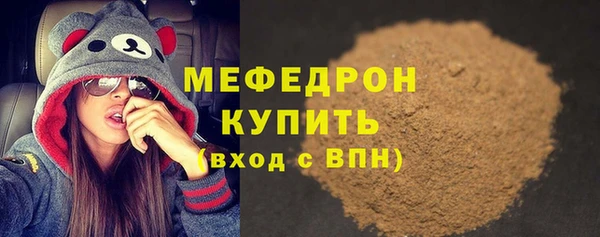 марки lsd Инсар
