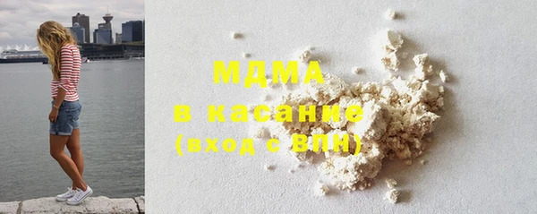 таблы Инта