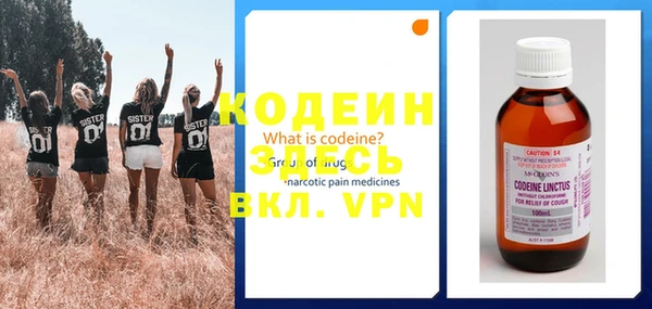 кокс Иннополис